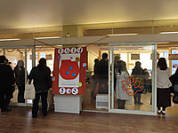 Img_7171