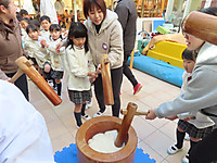 Img_8479