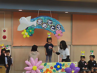 Img_8986