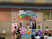 Img_9282