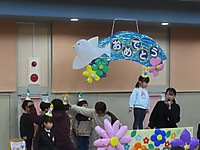 Img_9960